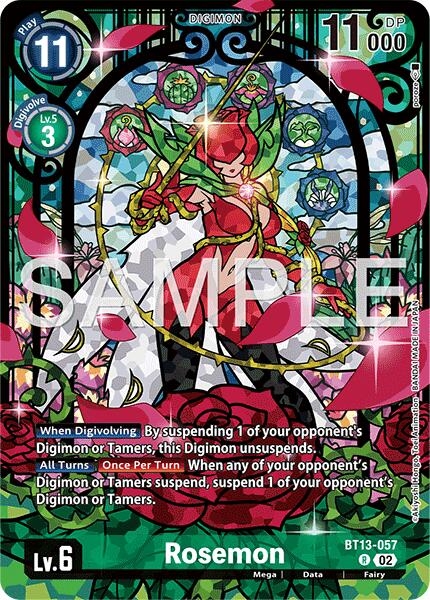 Unnamed card