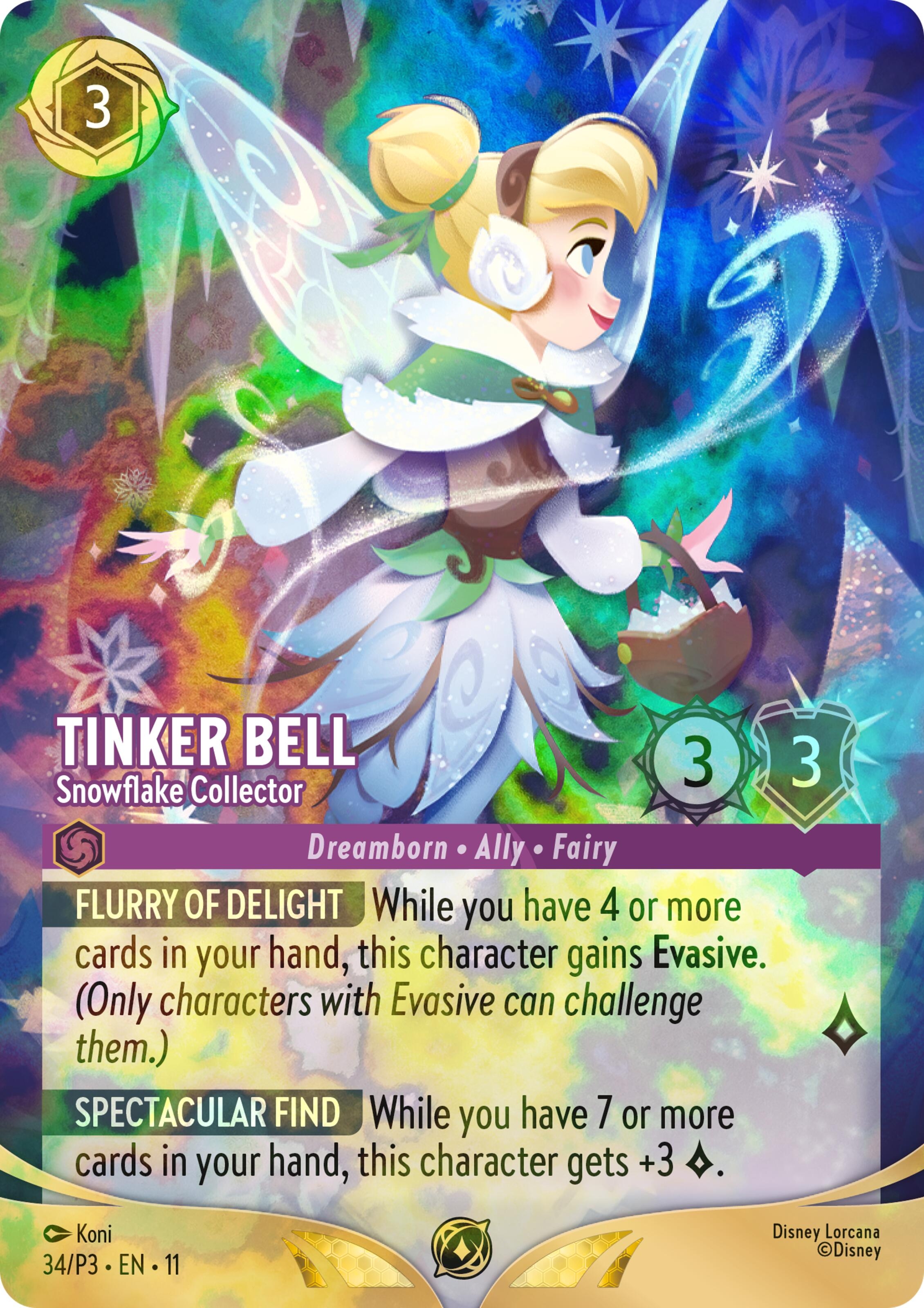 Unnamed card