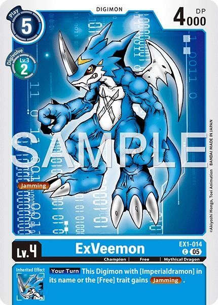 Unnamed card
