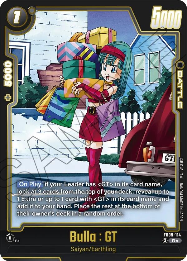 Unnamed card