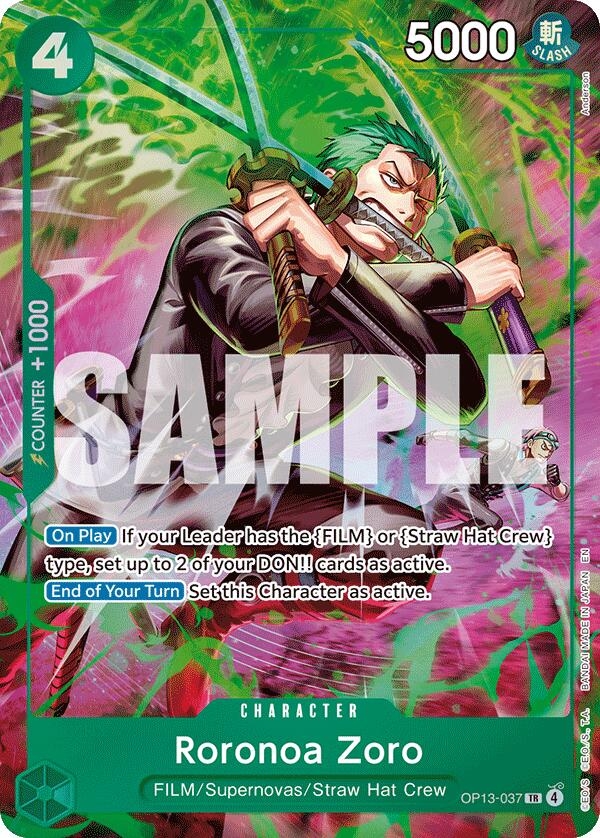 Unnamed card