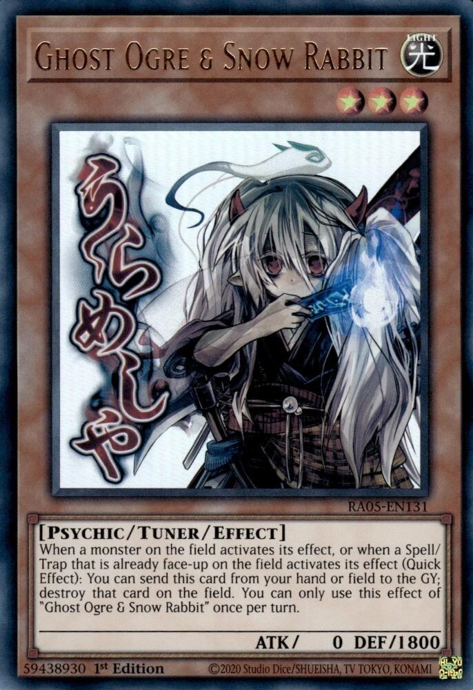 Unnamed card