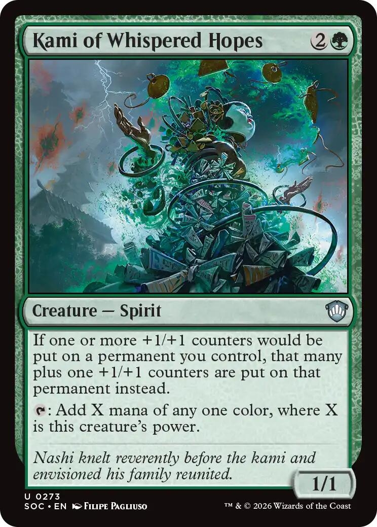 Unnamed card