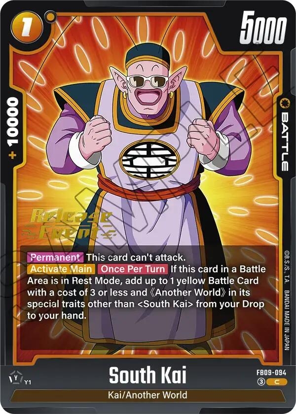 Unnamed card