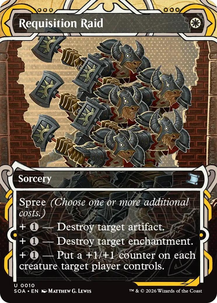 Unnamed card