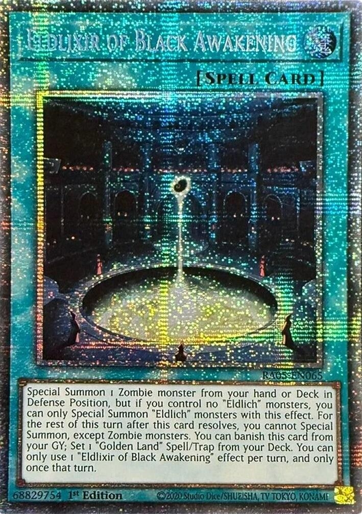 Unnamed card