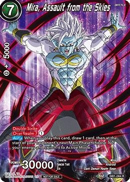 Unnamed card